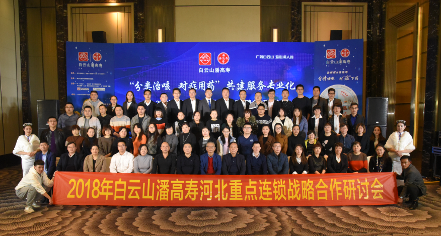 微信截圖_20181128102100.png