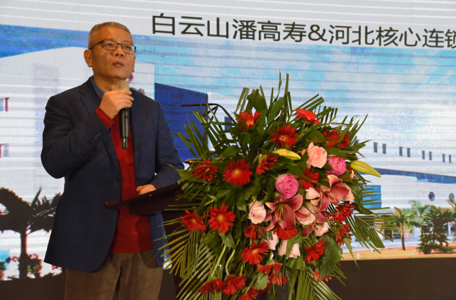 微信截圖_20181128102552.png