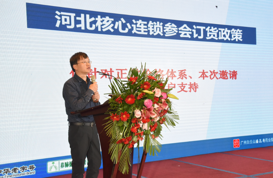 微信截圖_20181128111542.png