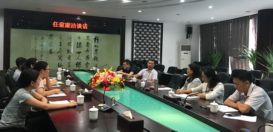 白云山潘高壽藥業(yè)開展任前廉潔談話.jpg