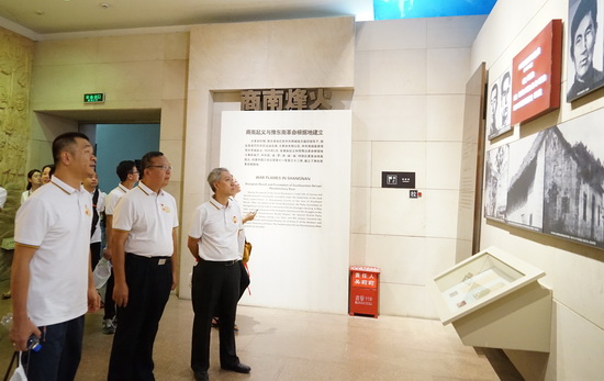 黃麻起義和鄂豫皖蘇區(qū)紀念園參觀.jpg
