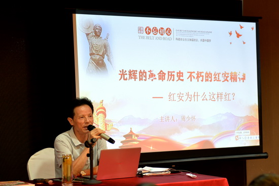 專題黨課.jpg