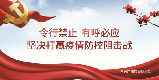 微信圖片_20200319093426.jpg