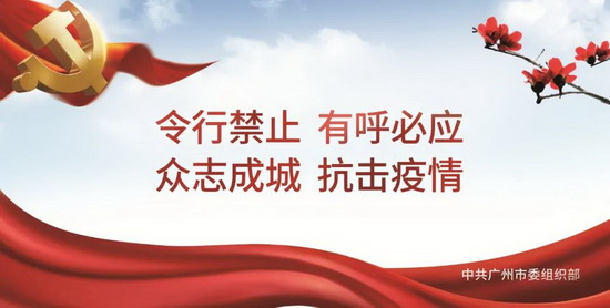 微信圖片_20200319093432.jpg