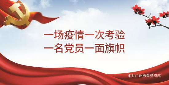 微信圖片_20200319093438.jpg