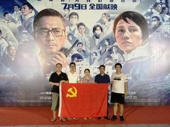 e31224ddf85ef691fc578451e1c32b5.jpg