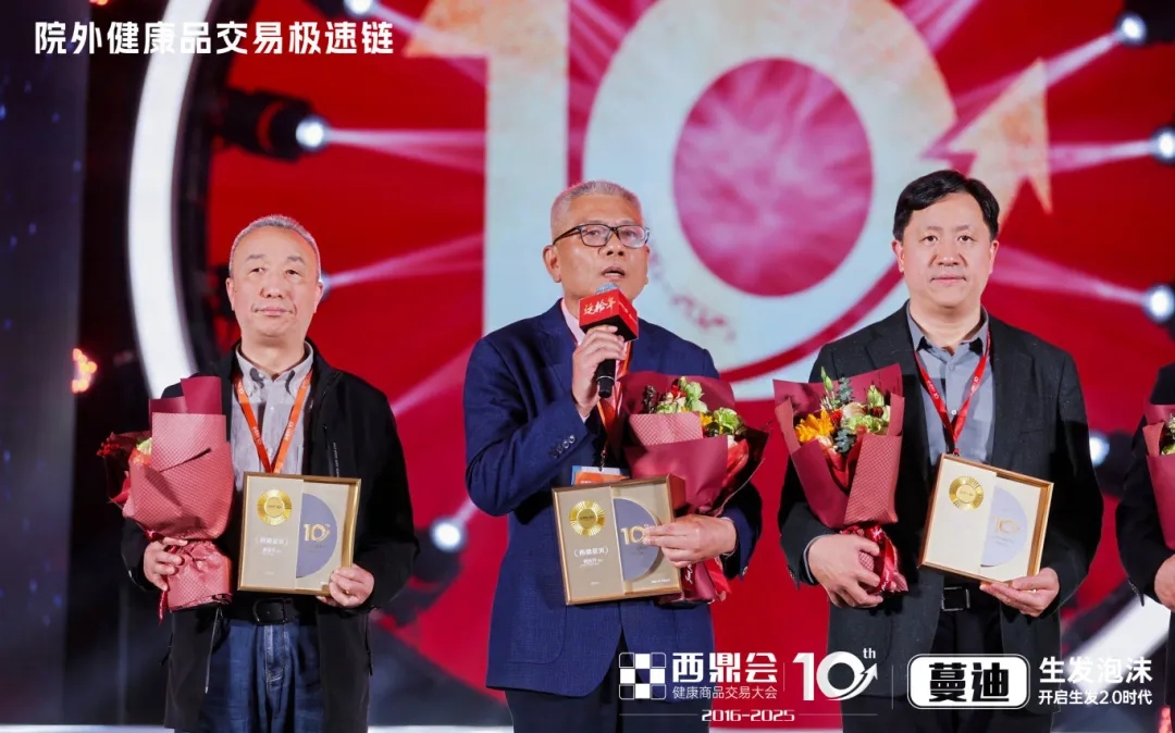 微信圖片_20250408152337.jpg