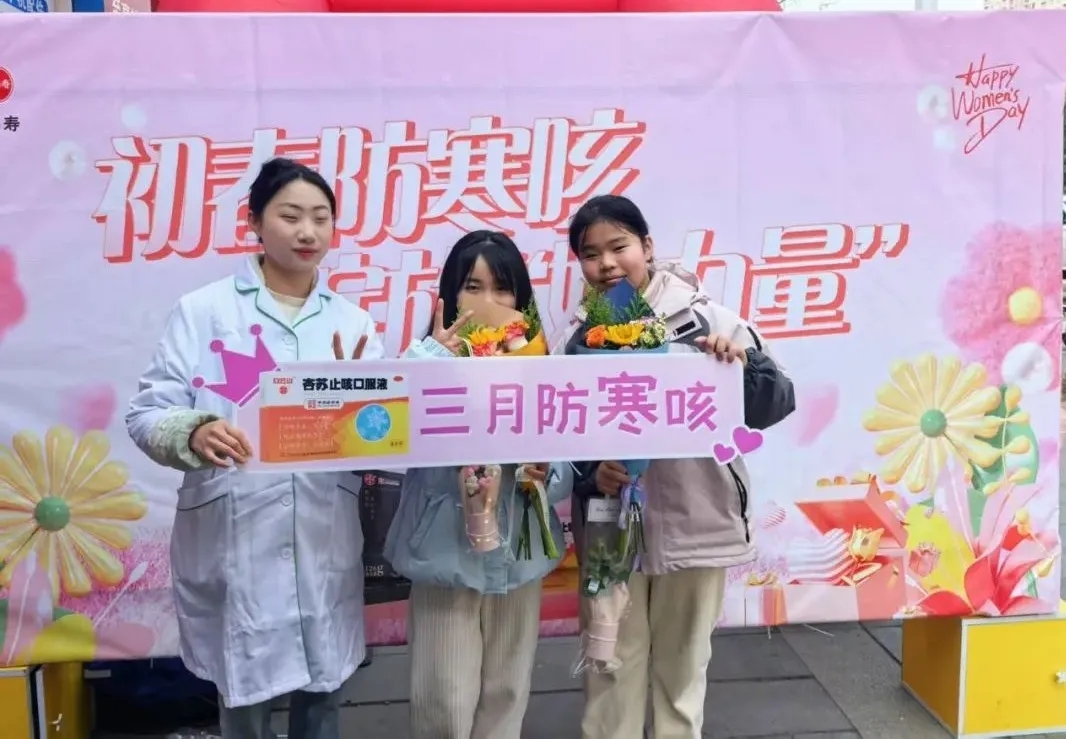 微信圖片_20250408153815.jpg